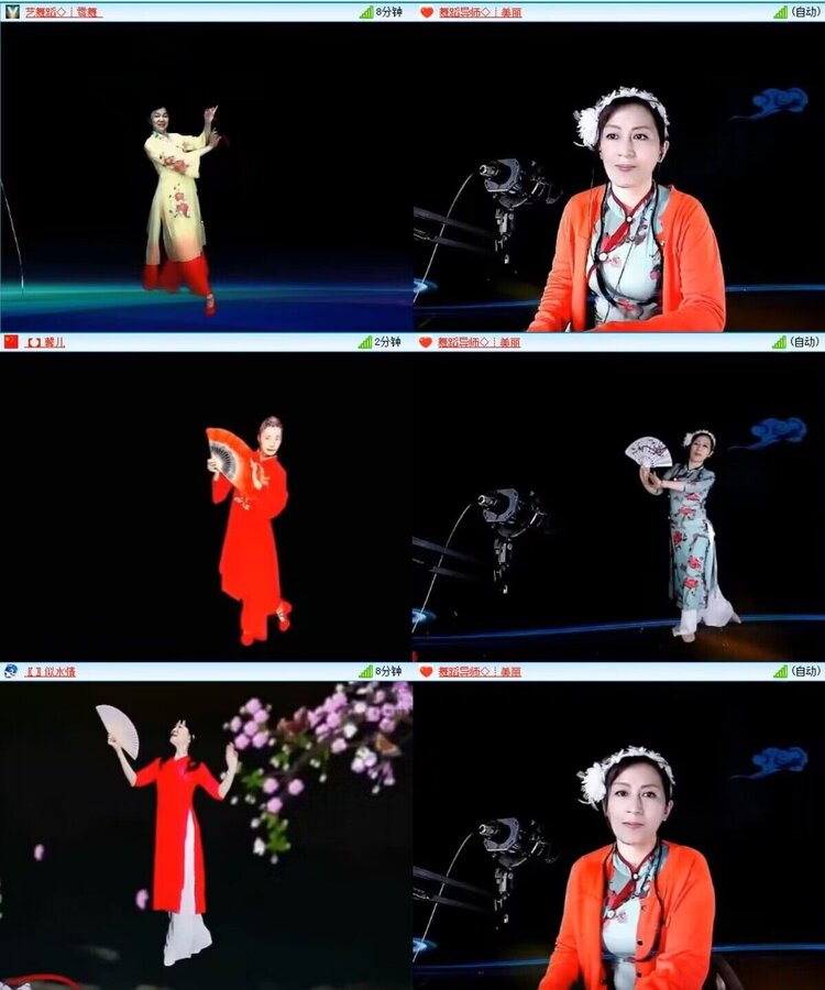 云中云🎤V娱热点