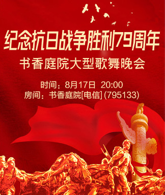 云朵🎤V娱热点