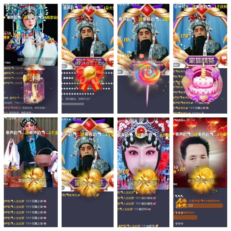 小浅🎤V娱热点