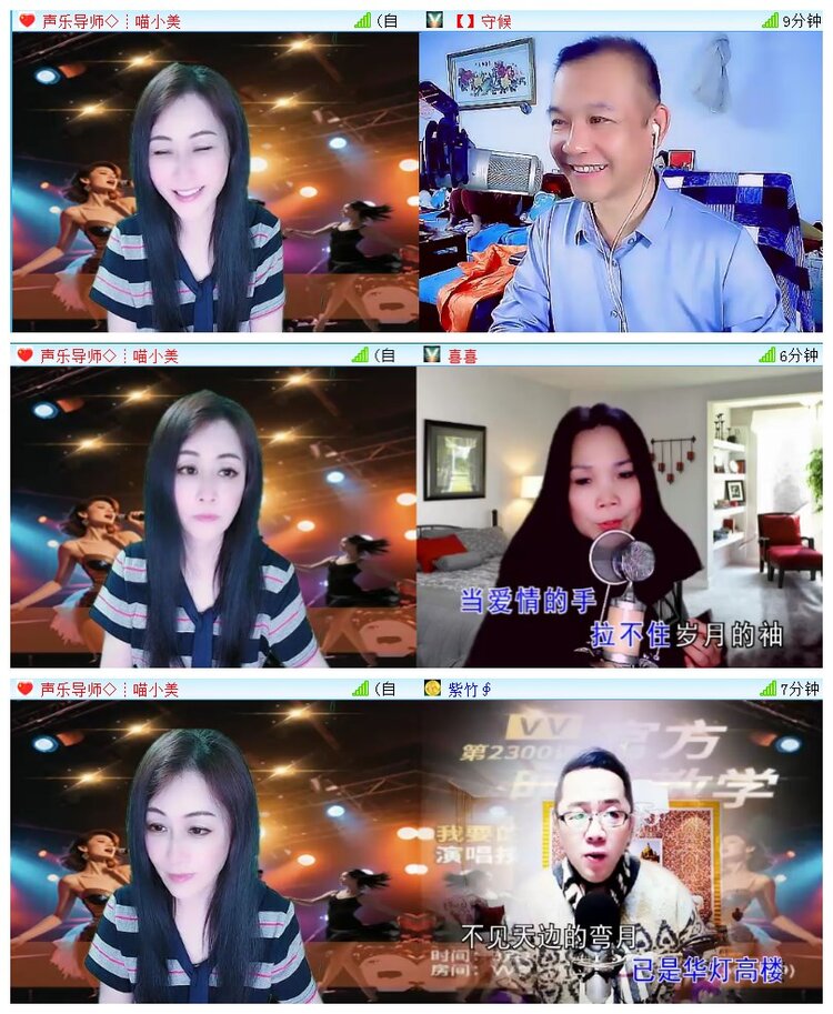 执白🎤V娱热点