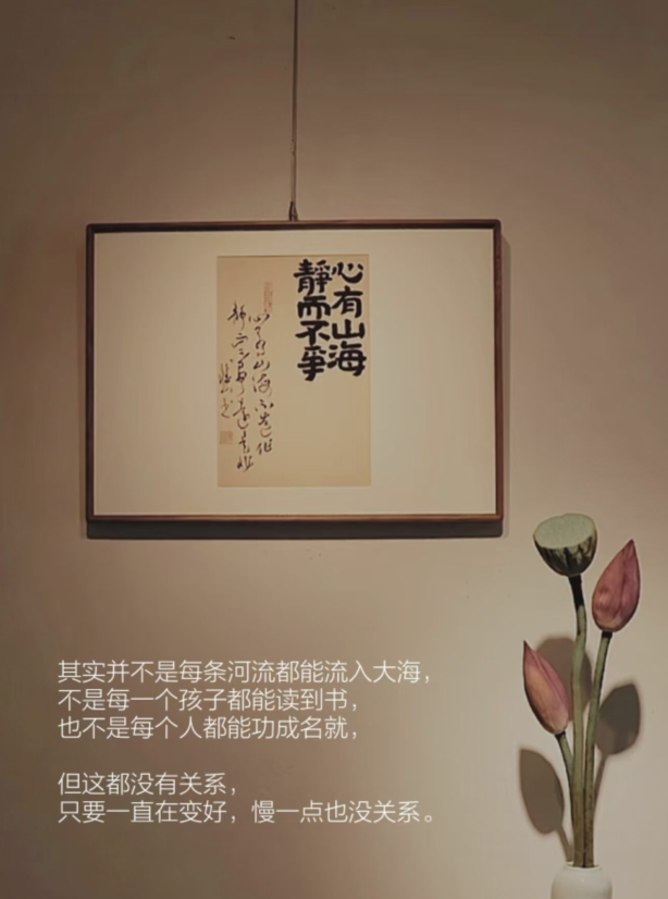 飘雪🎤V娱热点