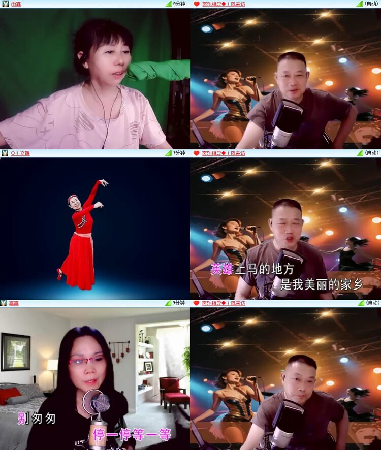 静一静🎤V娱热点