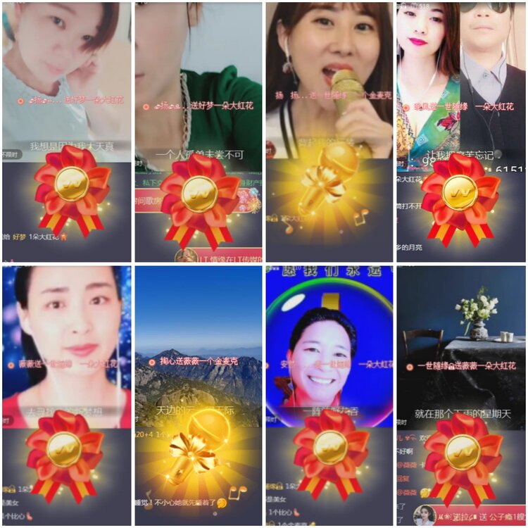 思点🎤V娱热点