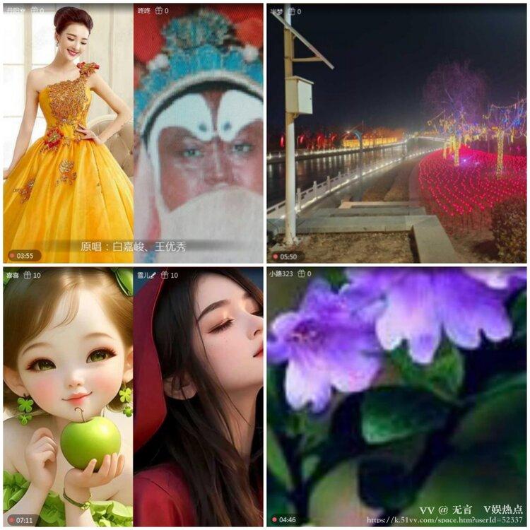 无言🎤V娱热点