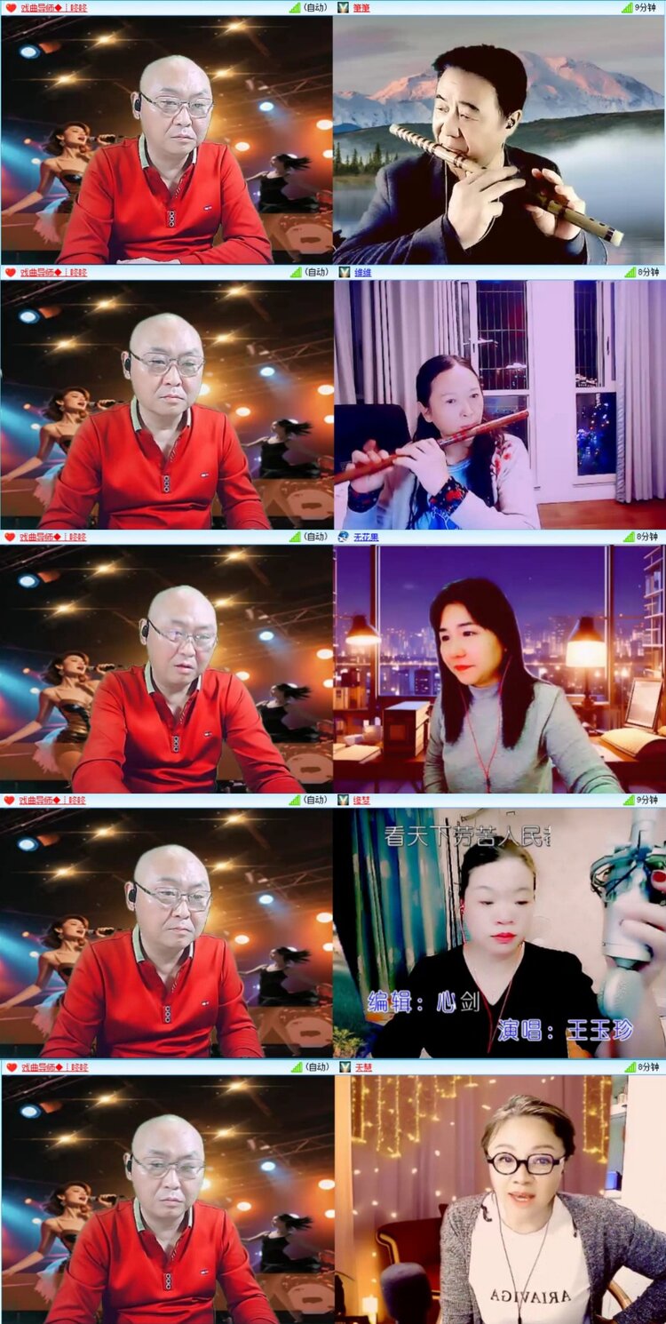 芯薇🎤V娱热点