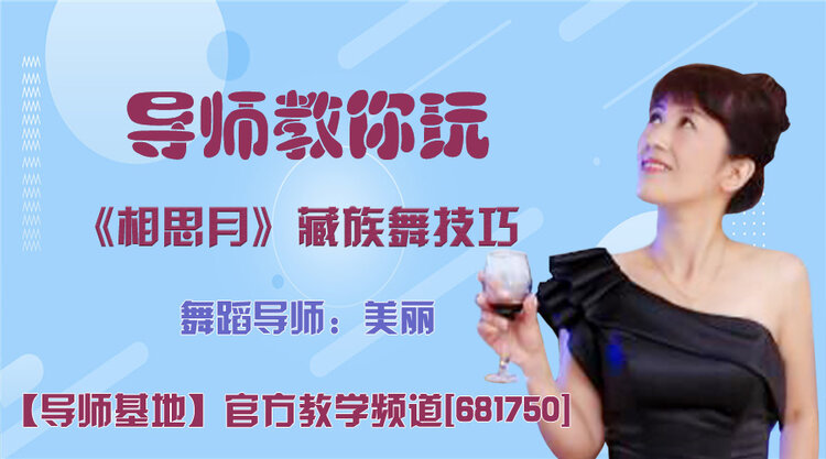 战友🎤V娱热点