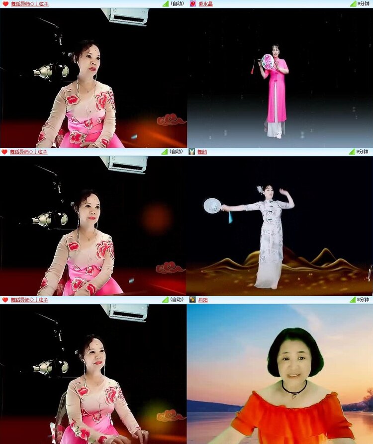 曾经🎤V娱热点
