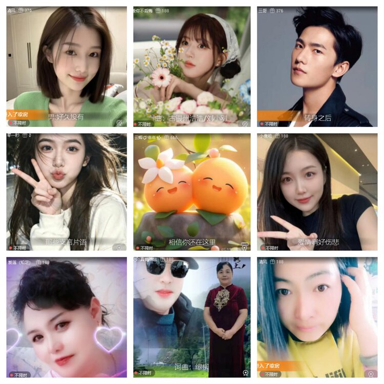 静一静🎤V娱热点