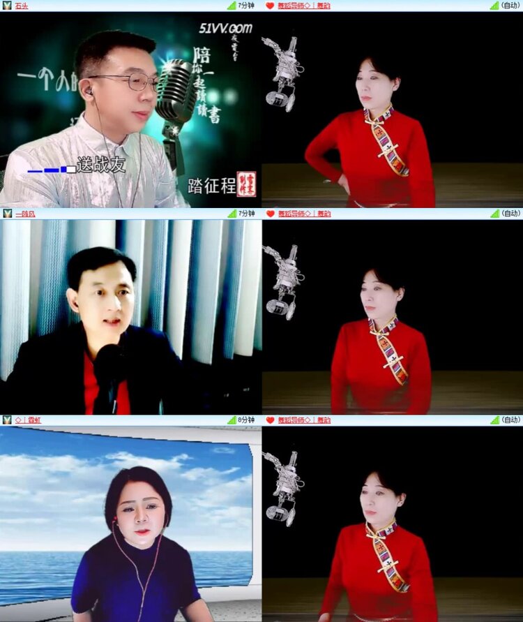 芯薇🎤V娱热点