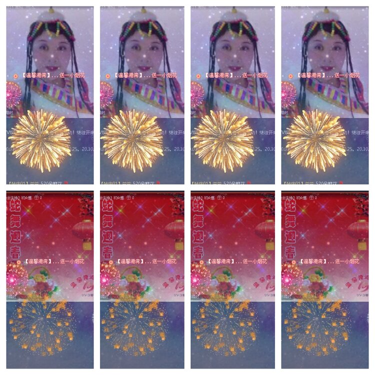 小浅🎤V娱热点