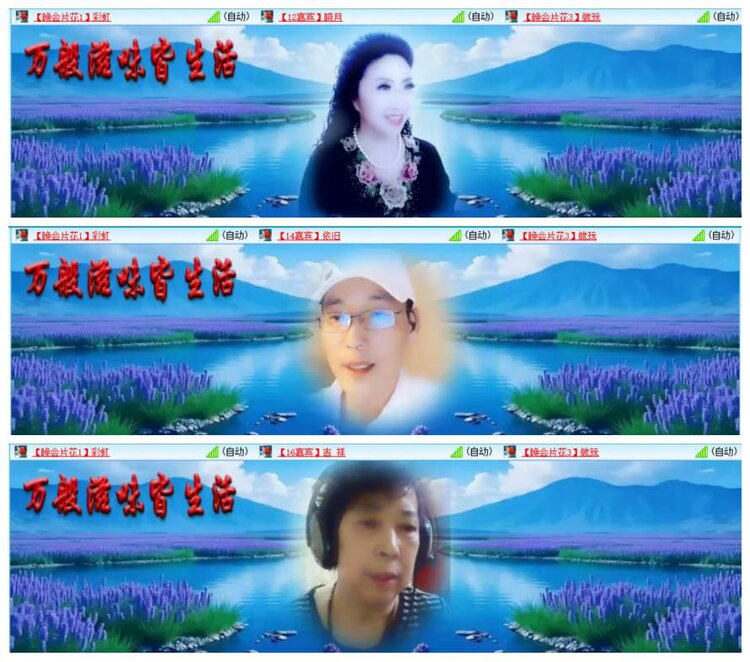 背影🎤V娱热点