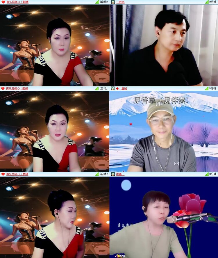 云中云🎤V娱热点
