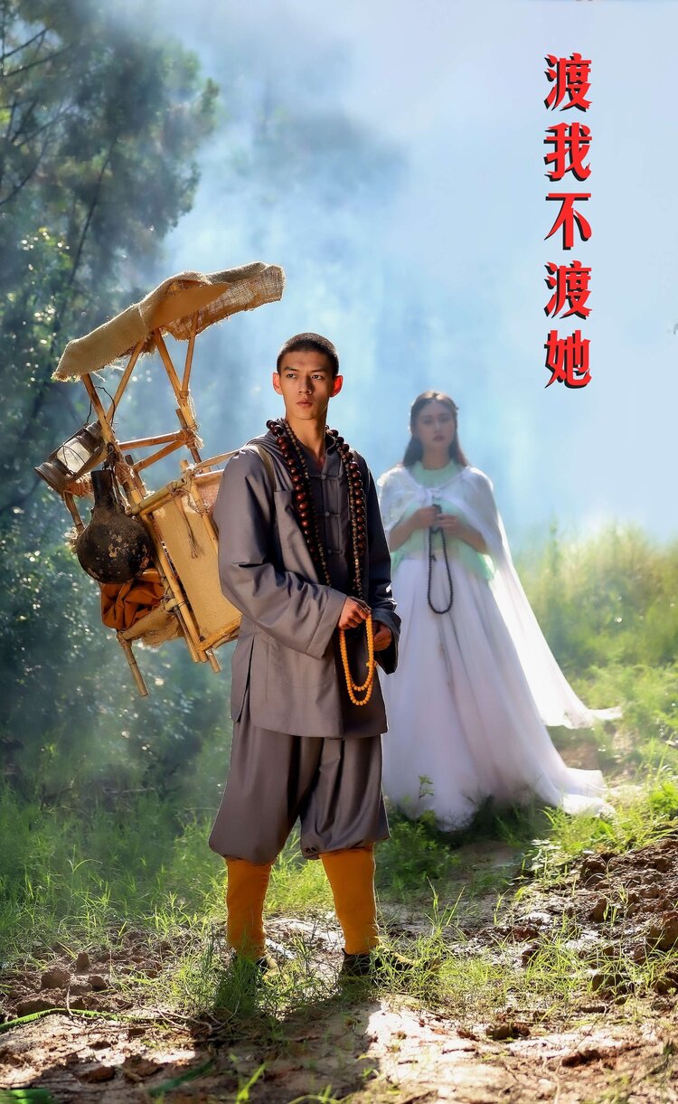 老葫芦头