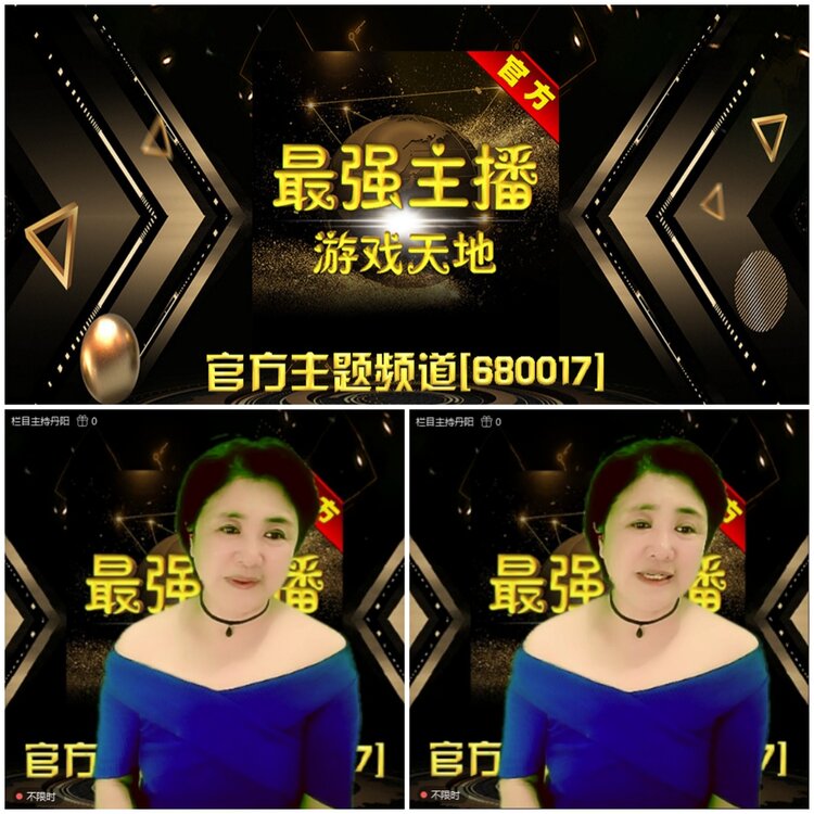 无言🎤V娱热点