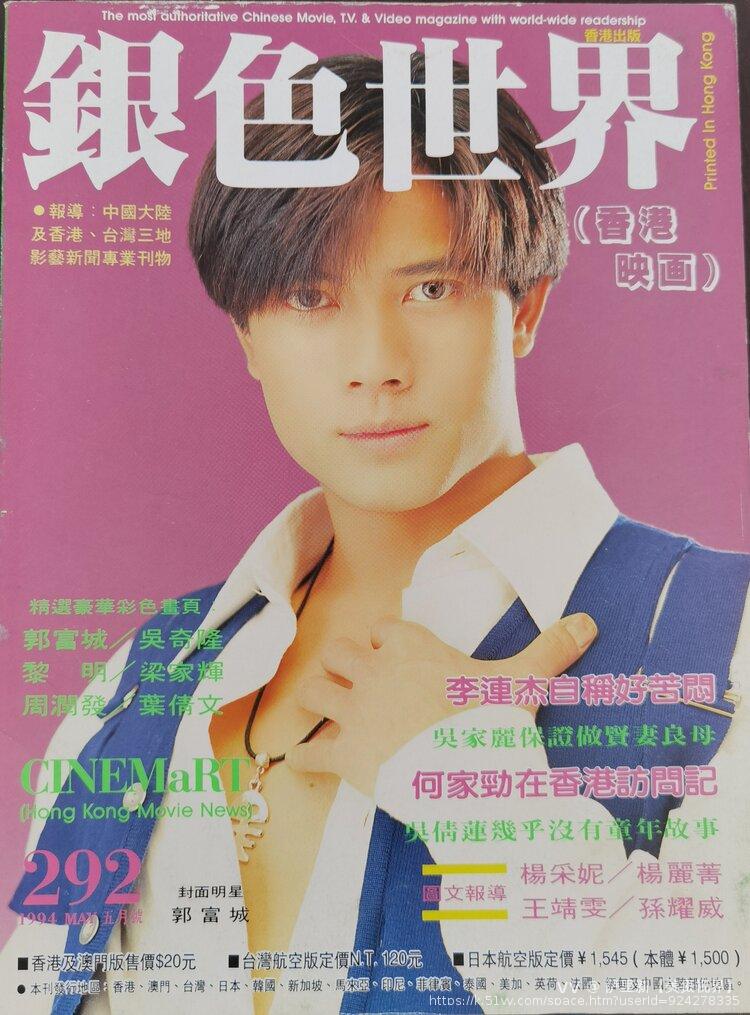 萨里新【美摄视界】