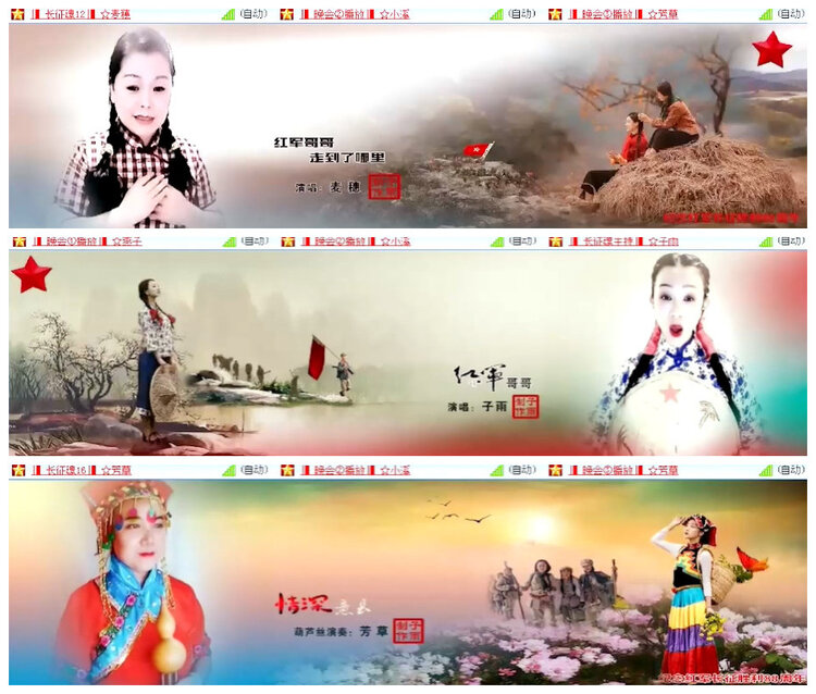 沛滢🎤V娱热点