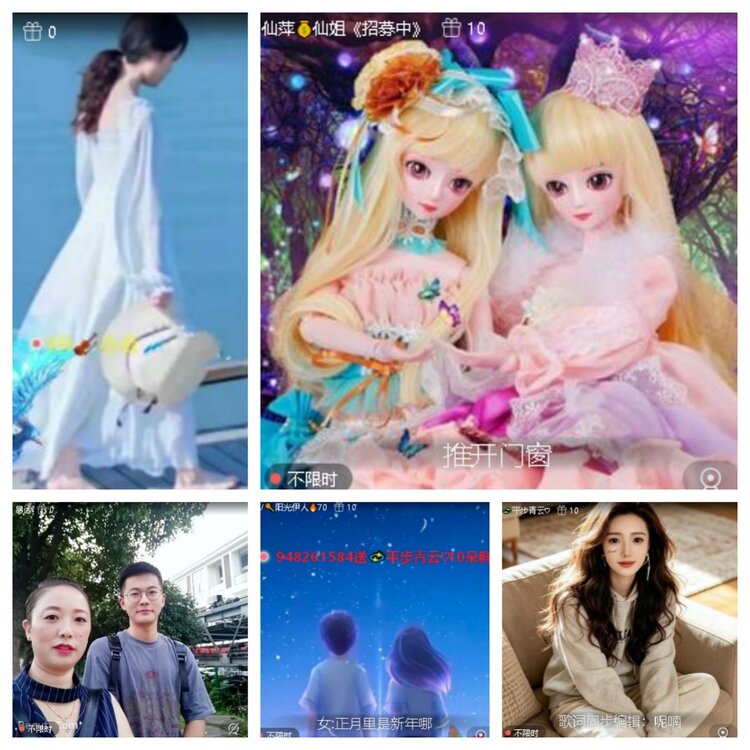 曾经🎤V娱热点