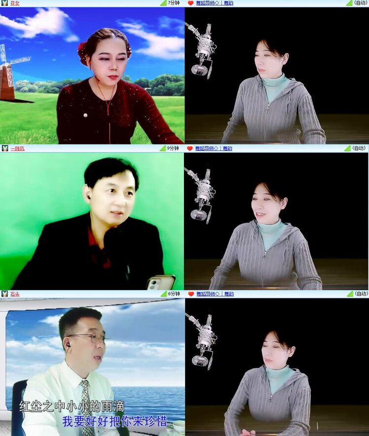 柠檬🎤V娱热点