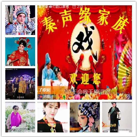 墨馨儿🎤V娱热点