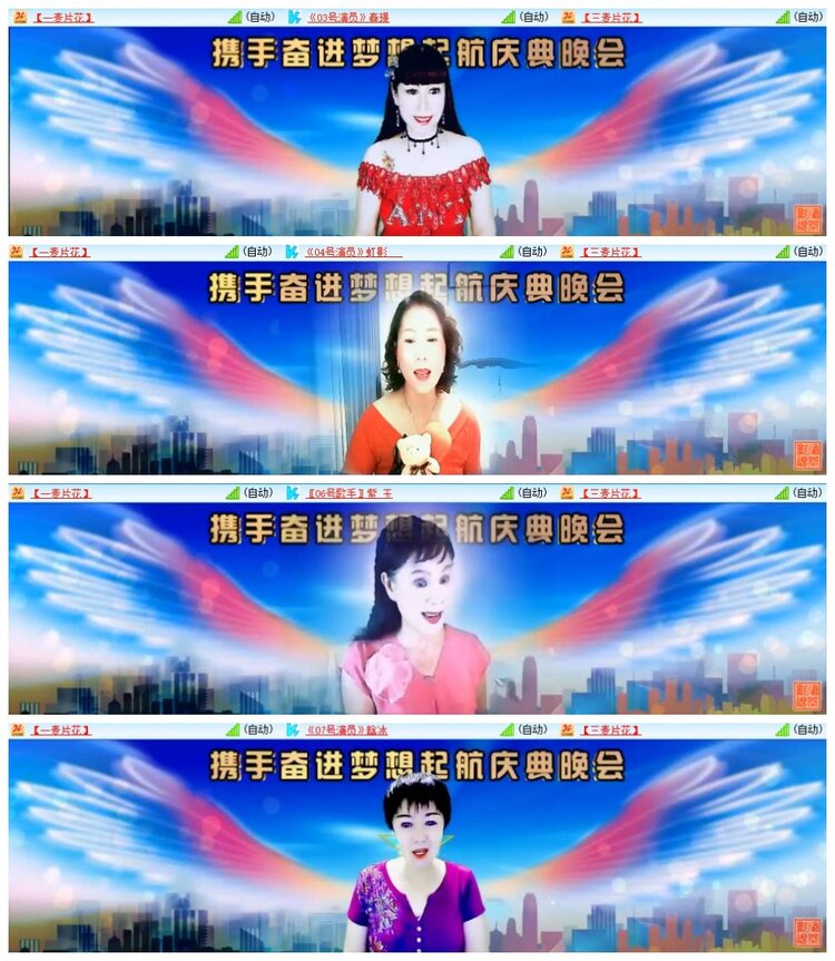 南风🎤V娱热点