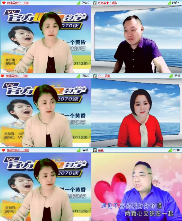 落雪🎤V娱热点