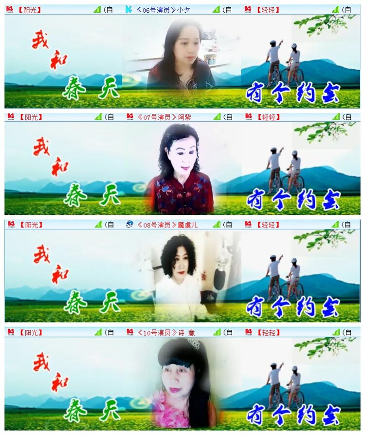 执白🎤V娱热点