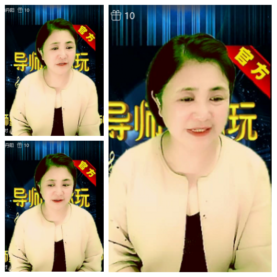 芯薇🎤V娱热点