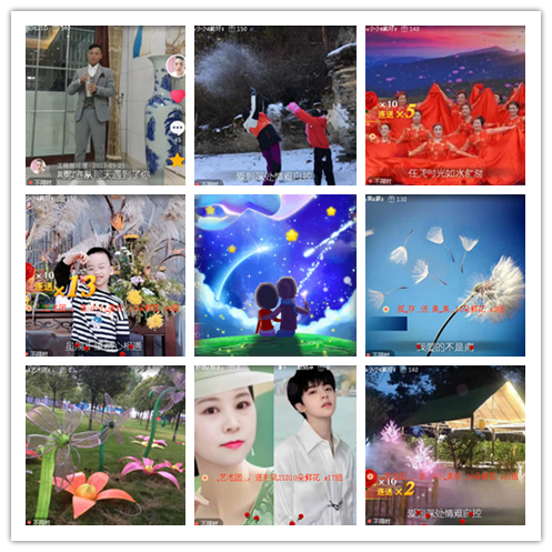 小浅🎤V娱热点