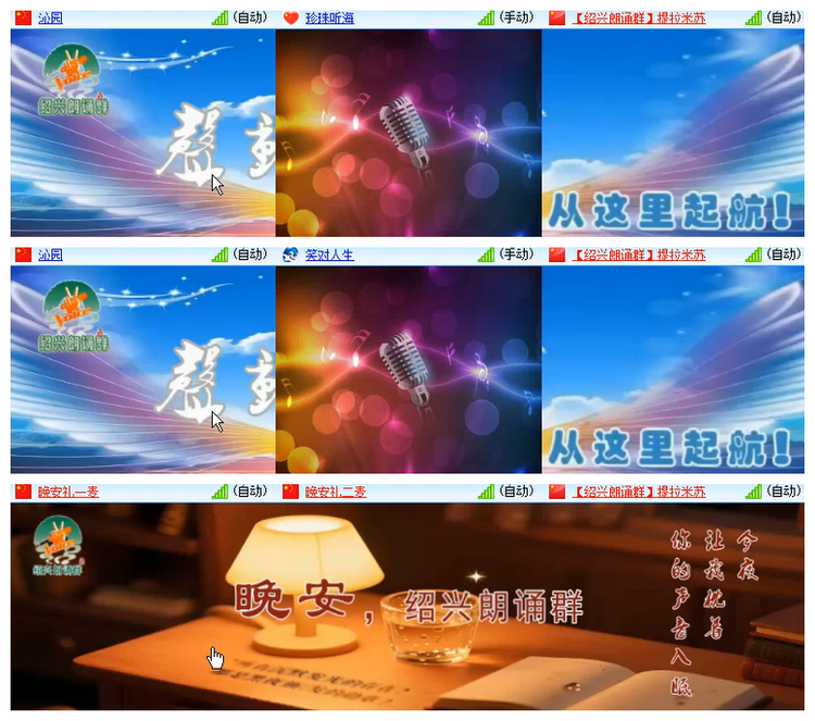 雪儿🎤V娱热点