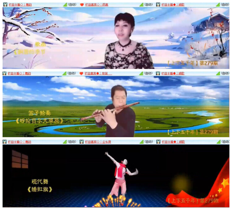 杜影🎤V娱热点