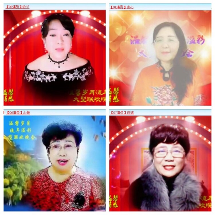 苏苏🎤V娱热点