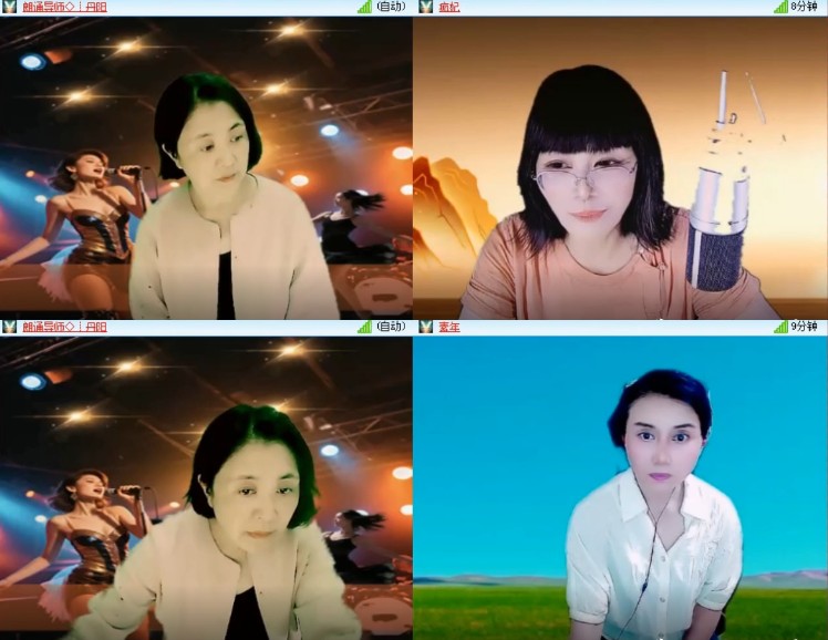 杜影🎤V娱热点
