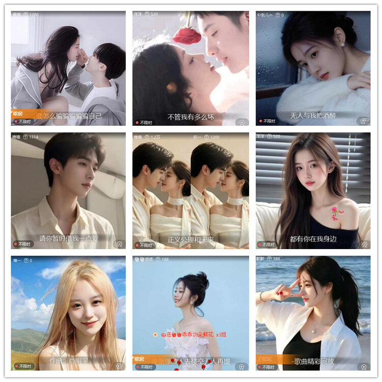 雪儿🎤V娱热点