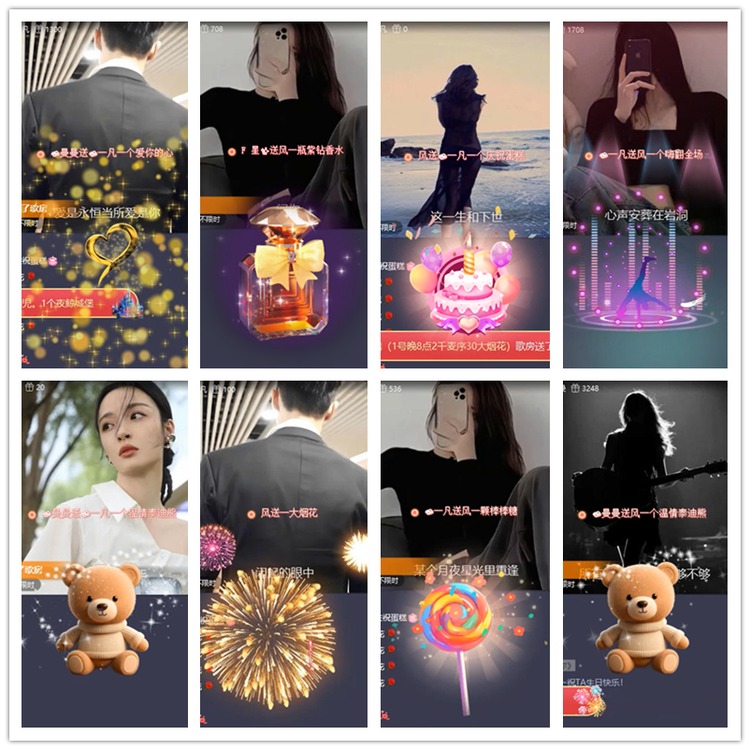 雪儿🎤V娱热点