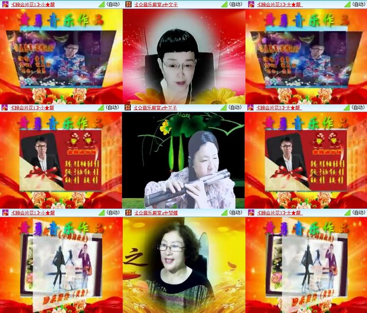 静一静🎤V娱热点