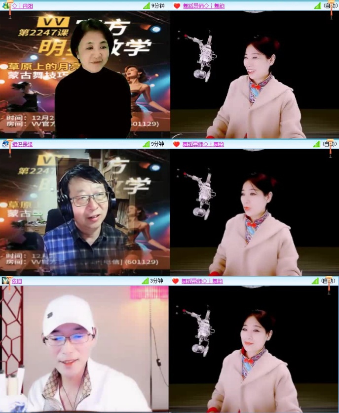 航航🎤V娱热点