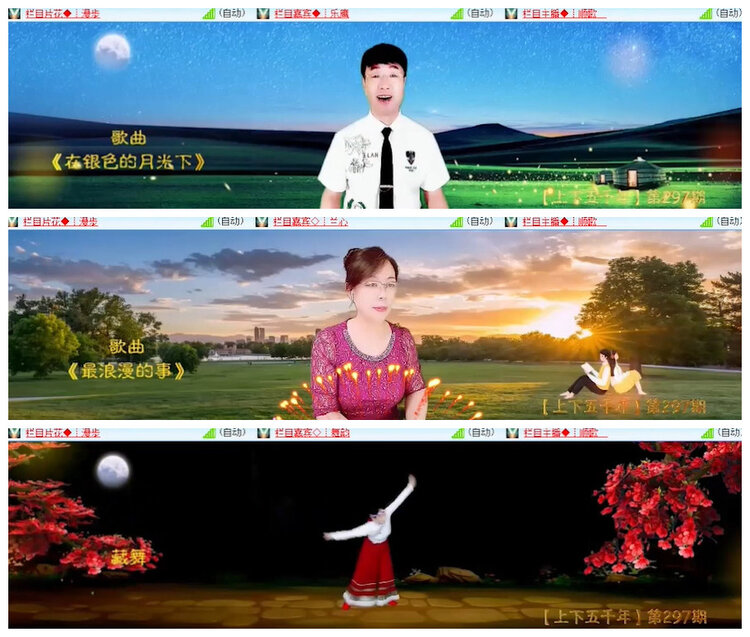 沛滢🎤V娱热点