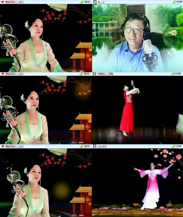 若雨🎤V娱热点