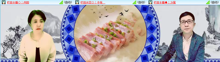 无言🎤V娱热点