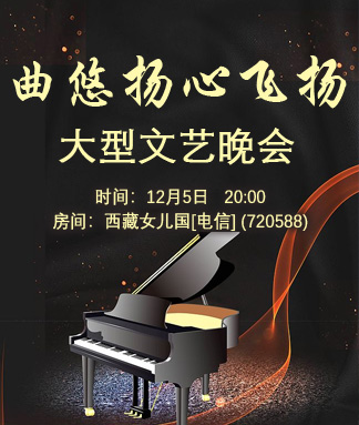 雪峰🎤V娱热点