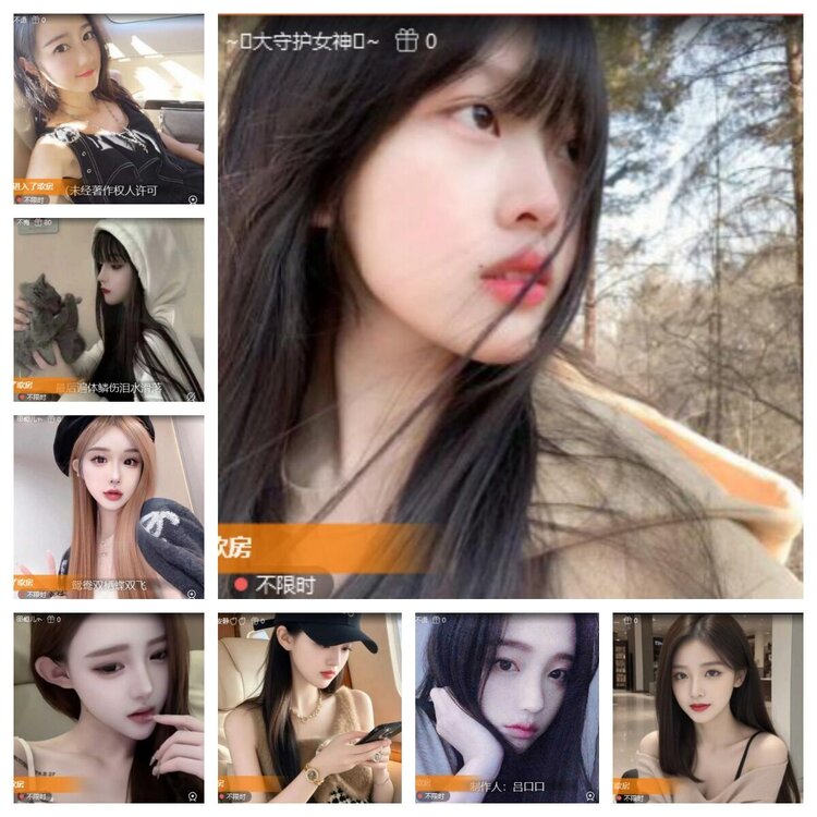 浓茶🎤V娱热点