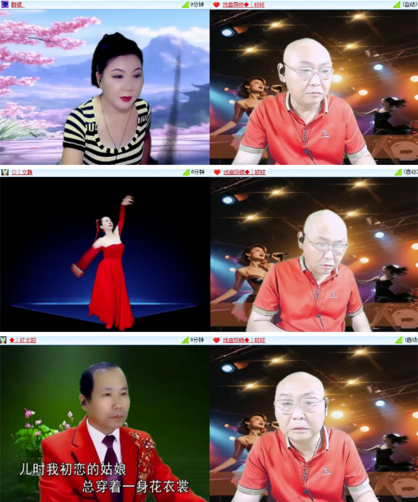 漂泊🎤V娱热点