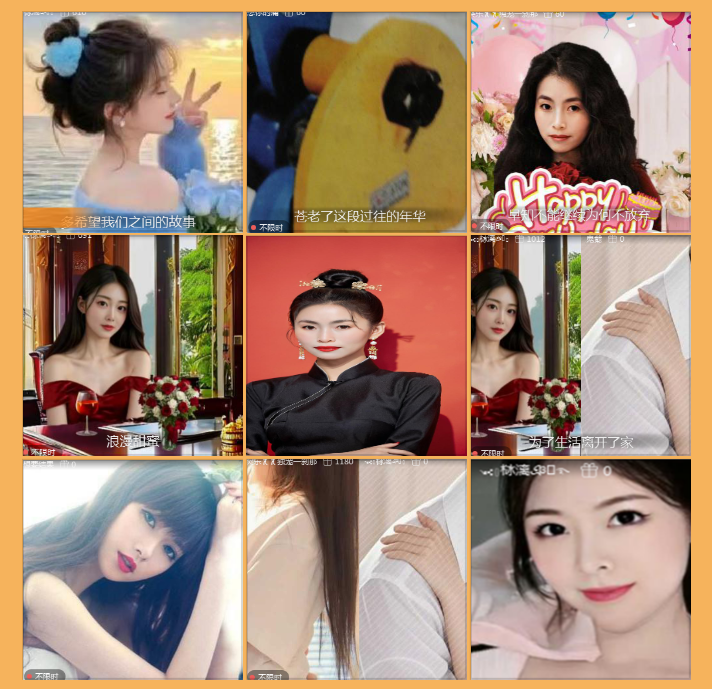 执白🎤V娱热点