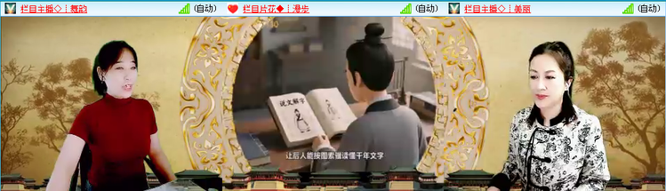 无言🎤V娱热点