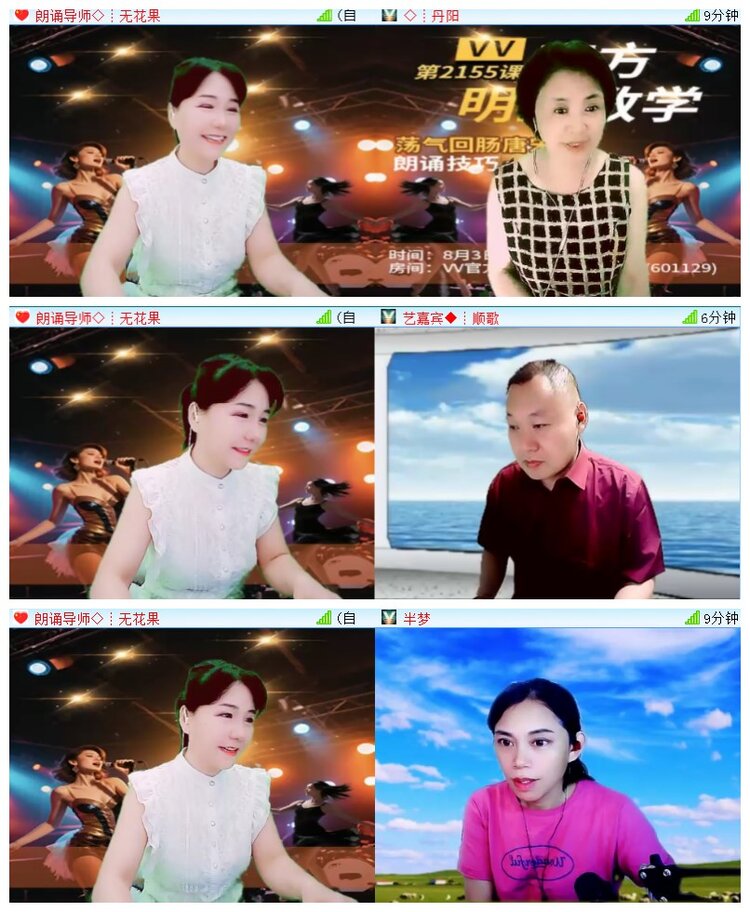 执白🎤V娱热点