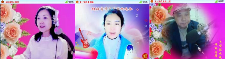 曾经🎤V娱热点