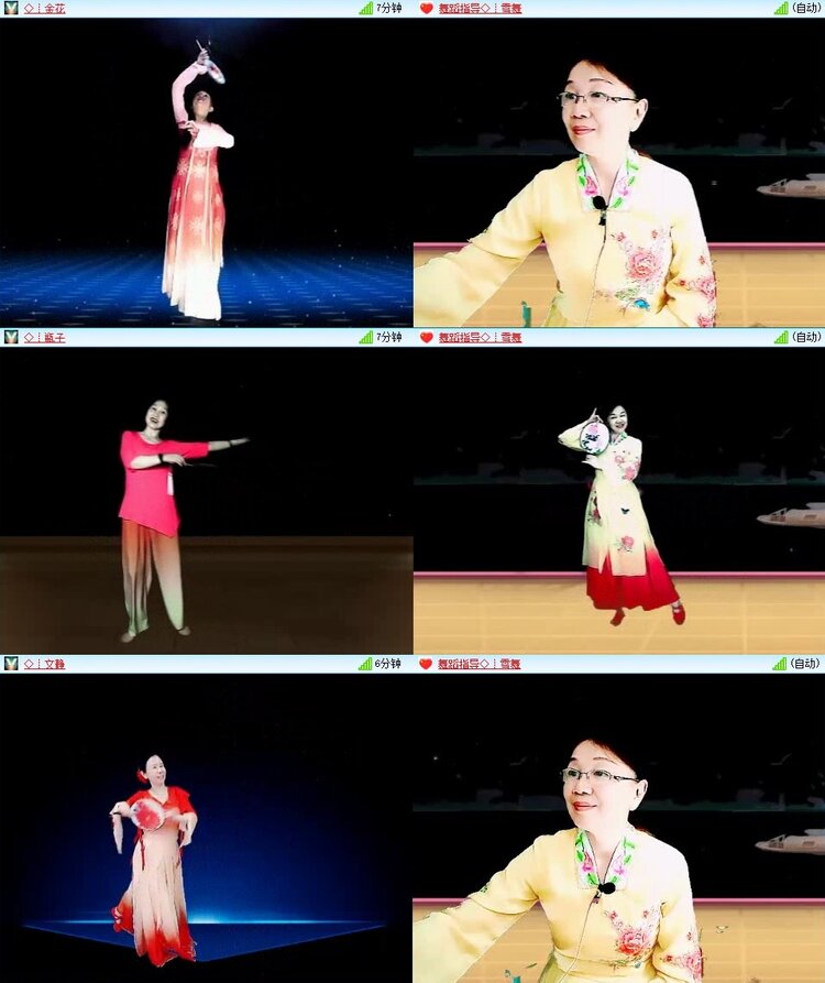 浓茶🎤V娱热点