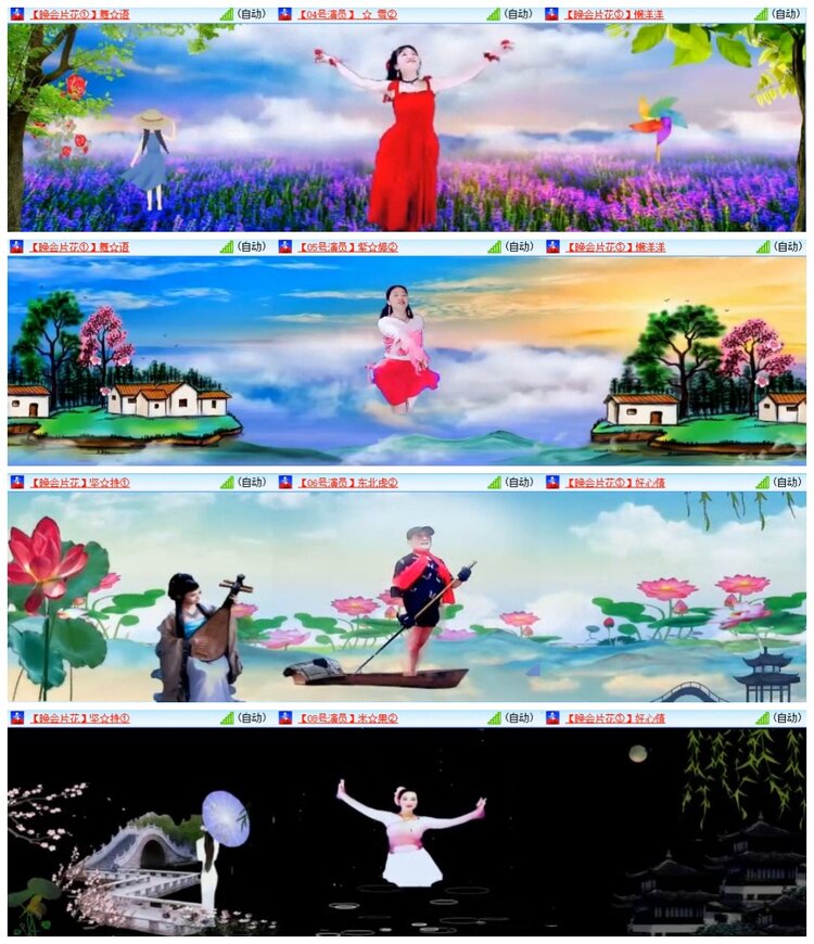 南风🎤V娱热点