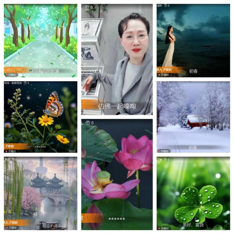 苏苏🎤V娱热点