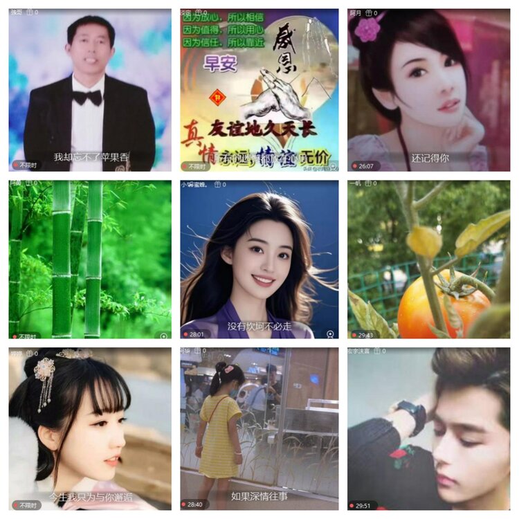 卓然🎤V娱热点